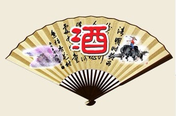 廣州大眾酒業(yè)有限公司