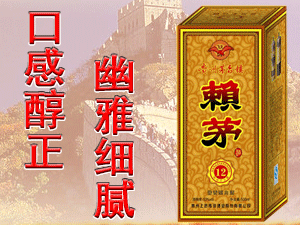 �F��é�_�(zh��n)�u��ƘI(y��)�ɷ����޹�˾