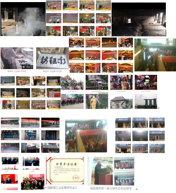 �ɶ�ˮ╷��ƘI(y��)