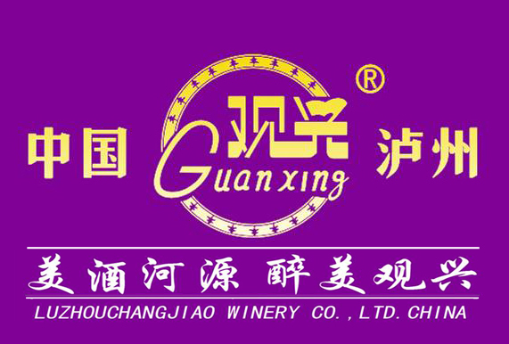 �o���L(zh��ng)�ѾƘI(y��)���޹�˾