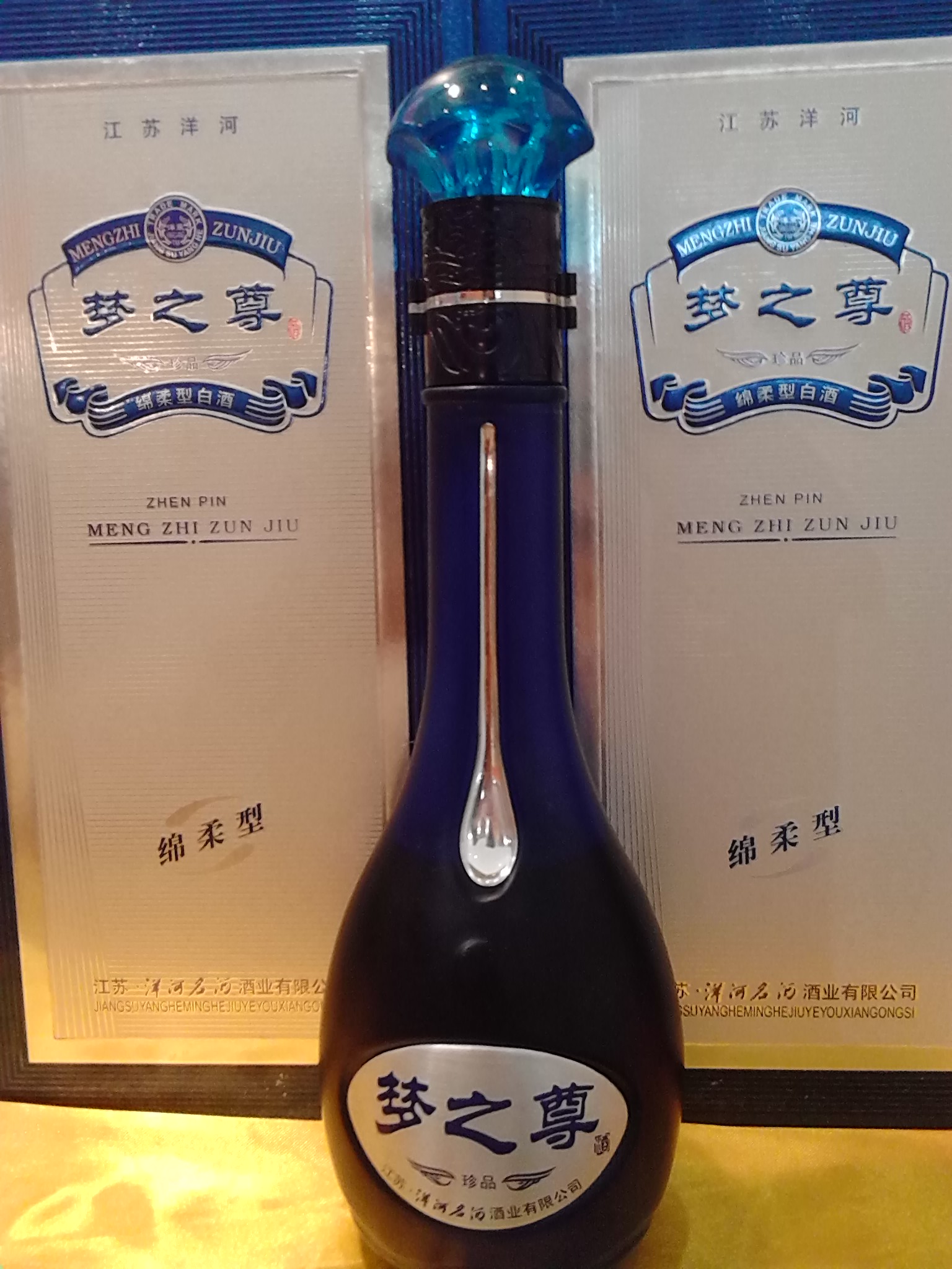 ���w������ؾƘI(y��)���޹�˾