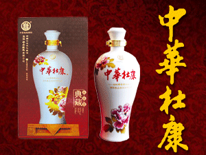 ���(y��ng)�ſ��ع����޹�˾