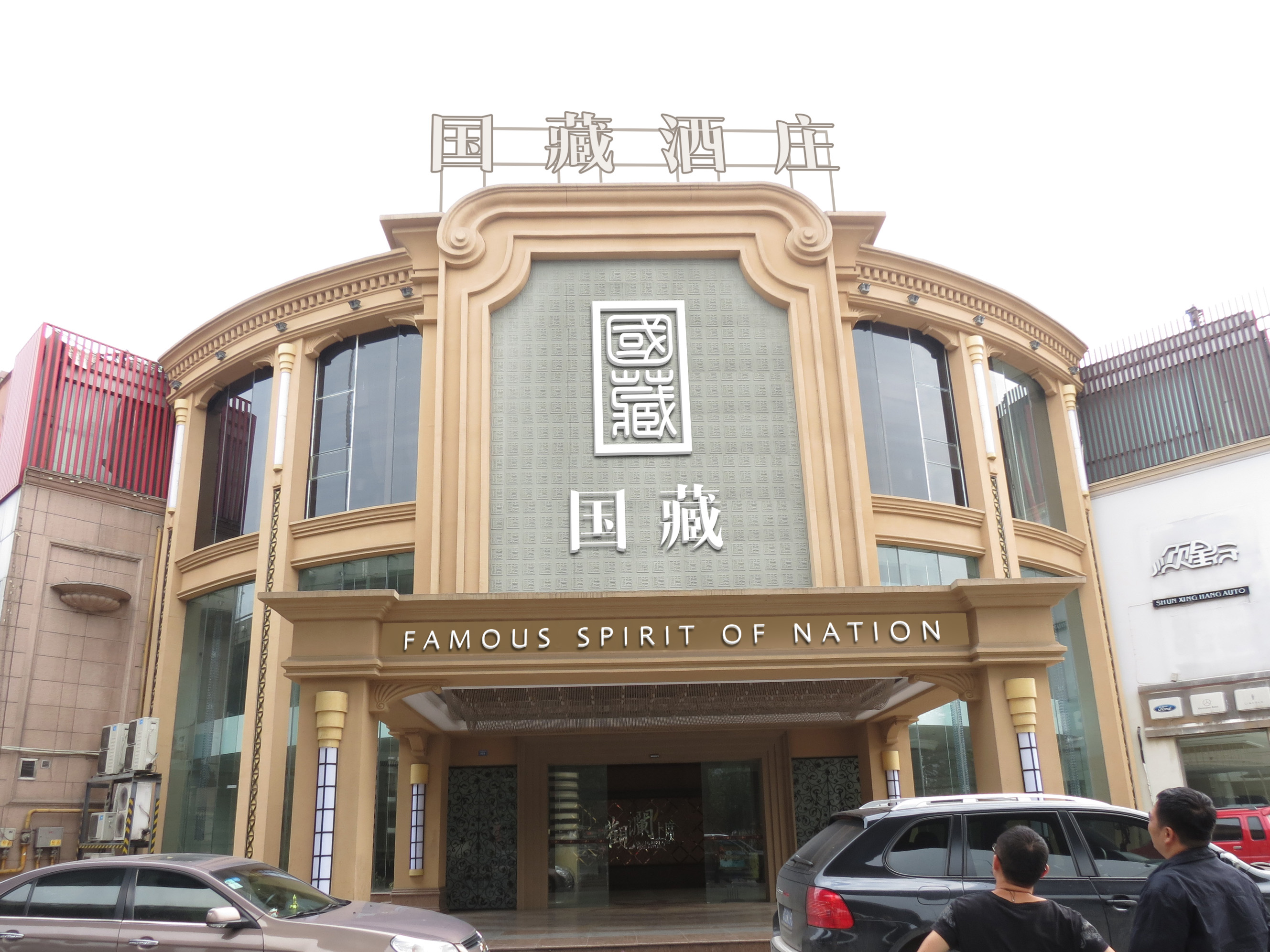 ��(j��)�χ�(gu��)�ؾ��f���޹�˾