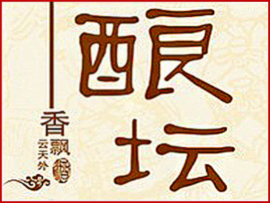 ����ʡȪ����ᄉ��ƘI(y��)���޹�˾