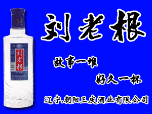 �|�������(y��ng)���c�ƘI(y��)���޹�˾