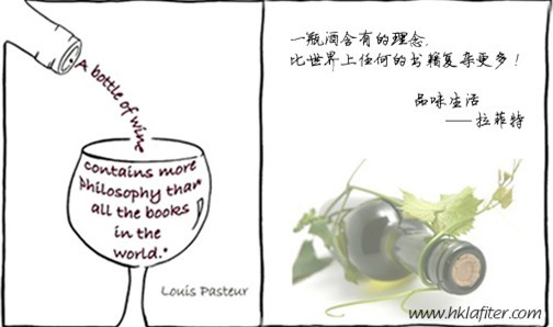 �Sɽ�������ؾƘI(y��)�N�����޹�˾