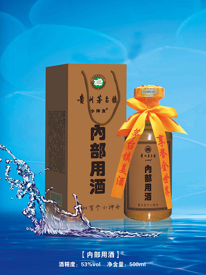 �F��é�_�(zh��n)���S�ƘI(y��)���޹�˾