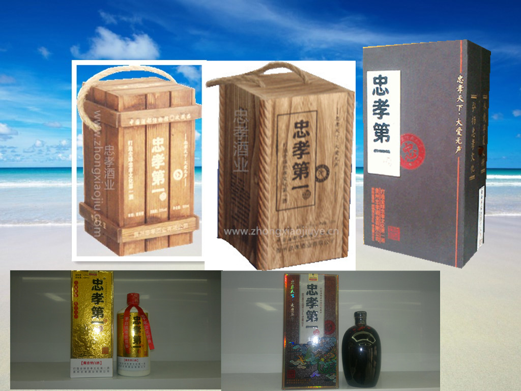 ���(y��ng)��Т�ƘI(y��)���޹�˾