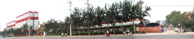 河北衡水九州啤酒銷售公司