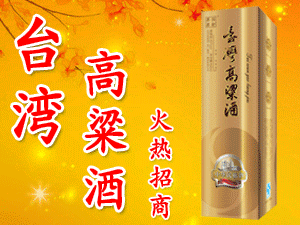 �_�������ƣ����T���F(tu��n)��ᄾ����޹�˾