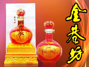 ���ս��ﷻ�ƘI(y��)���޹�˾