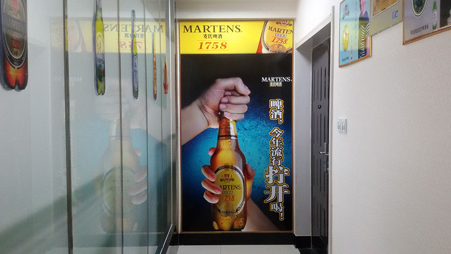 ��������?zh��n)�ơ���N(xi��o)�����޹�˾