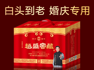 �Ĵ��d���wʢ�ѲؾƘI(y��)���޹�˾