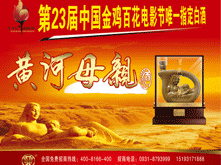 �m���S��ĸ�H�ƘI(y��)���޹�˾