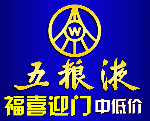 �Ĵ���ϲӭ�T�ƘI(y��)���޹�˾