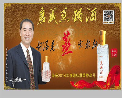 ��ʢ�ƘI(y��)���޹�˾