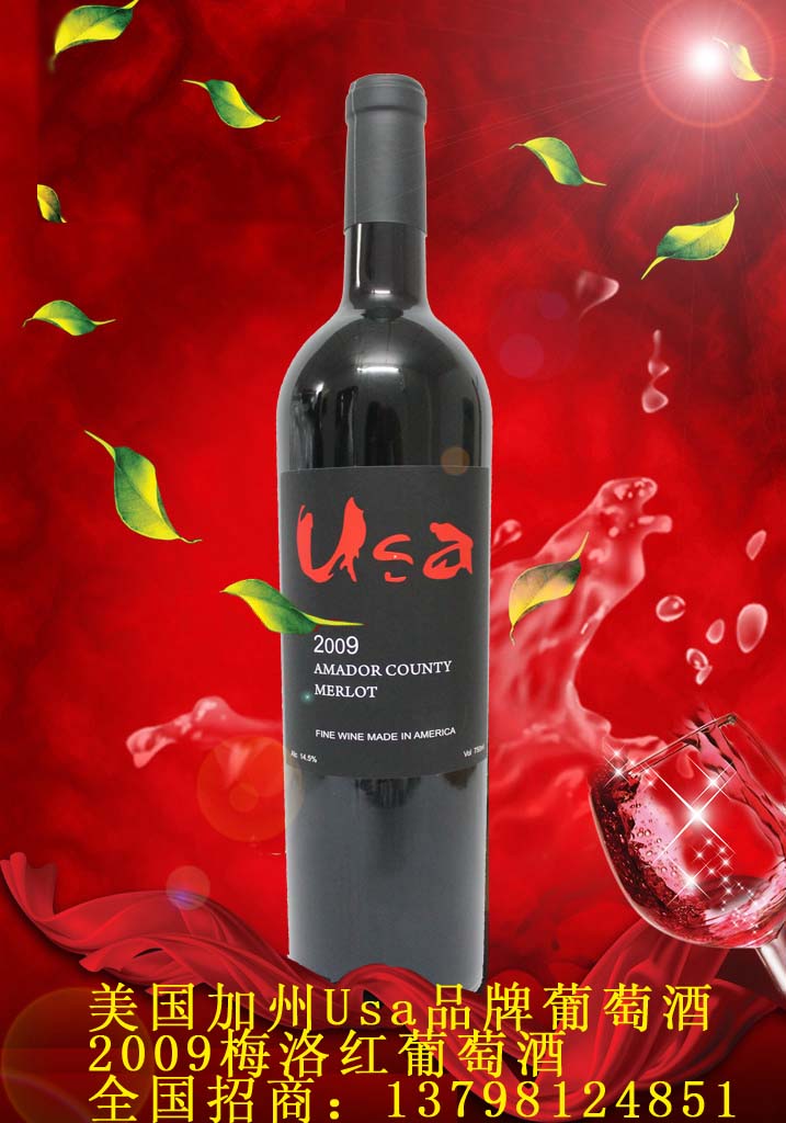 �V�����Z�ƘI(y��)���޹�˾