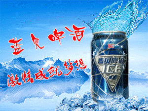 �����������Q(m��o)���޹�˾--����ơ�������\(y��n)�I��