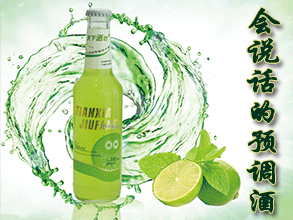 ��������ˮ���Ʒ���޹�˾