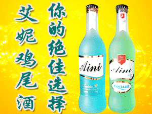 �ӱ���ˮ�P��Ȫ�ƘI(y��)���޹�˾