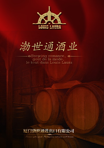 �B�T����ͨ�M(j��n)�������޹�˾