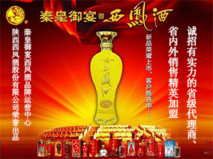 ����|���\Դ���Q(m��o)���޹�˾���������P�ƠI(y��ng)�N���ģ�