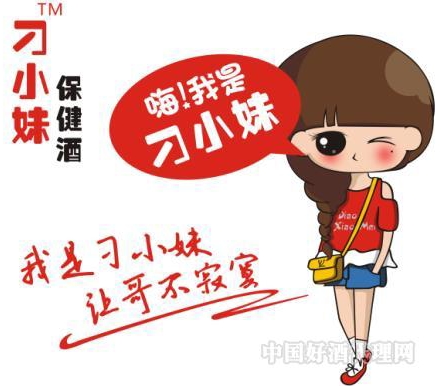 ��С�þƘI(y��)���޹�˾