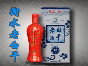 ��ˮ���F(tu��n)���(y��ng)��ᄾ����޹�˾