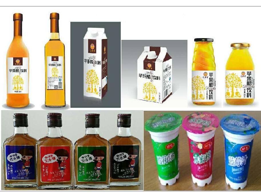 ���ݶU�(y��ng)ʳƷ���޹�˾