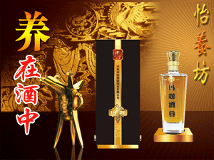 �o�������B(y��ng)���ƘI(y��)���޹�˾