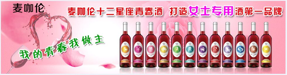 ɽ�|ȫ���ƘI(y��)���޹�˾