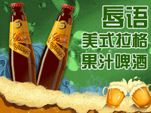 ɽ�|ꖴ��ۺ�ơ�����޹�˾