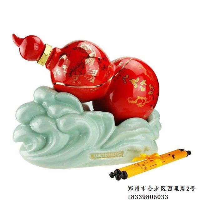 �����к�ԽʳƷ���޹�˾