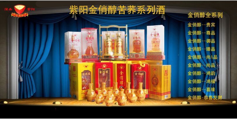 ���ʡ��ꖿh���w�����w�ƘI(y��)���޹�˾