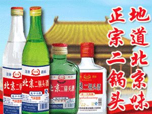 �����rɽ�ƘI(y��)���޹�˾