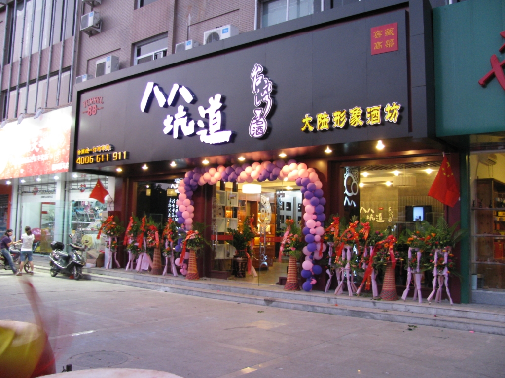 ���ݼ����Q(m��o)�����޹�˾