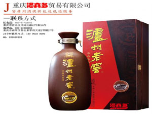 �ؑc������Q(m��o)�����޹�˾