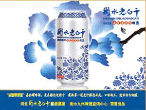 �ӱ���ˮ�ϰ׸�ᄾƼ��F(tu��n)������ơ������