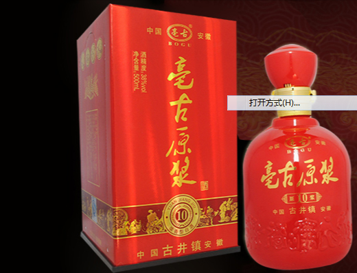 ������Ű׾��N�����޹�˾