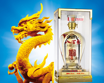 �Ĵ��˰ى۾ƘI(y��)���޹�˾