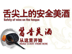 �F���A�ǾƘI(y��)���F���޹�˾