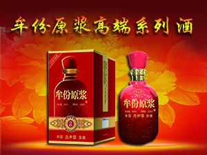 ���ճ�Ұ�ƘI(y��)���޹�˾Ĳ��ԭ�{��