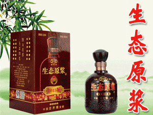 ����ʡ�������L(f��ng)�ٺϾƘI(y��)���޹�˾