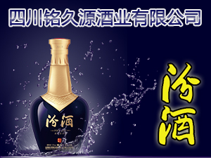 �Ĵ�㑾�Դ�ƘI(y��)���޹�˾