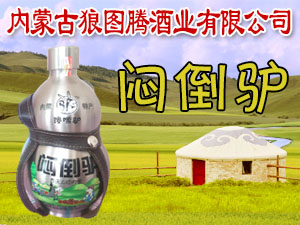 ��(n��i)�ɹ��ǈD�v�ƘI(y��)���޹�˾