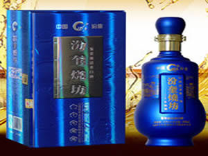 山西百年杏花酒業(yè)有限公司