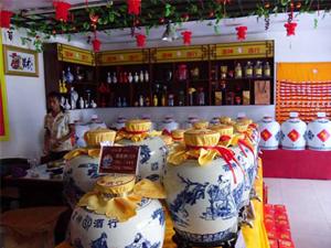 ���Ͼ��񌍘I(y��)���޹�˾