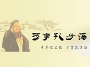 ɽ�|�f�¿��ӾƘI(y��)���޹�˾