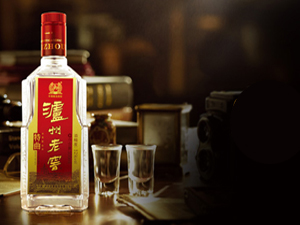 長沙尹上酒類貿(mào)易公司