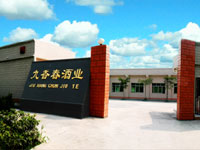 �Ĵ��d����㴺�ƘI(y��)���޹�˾